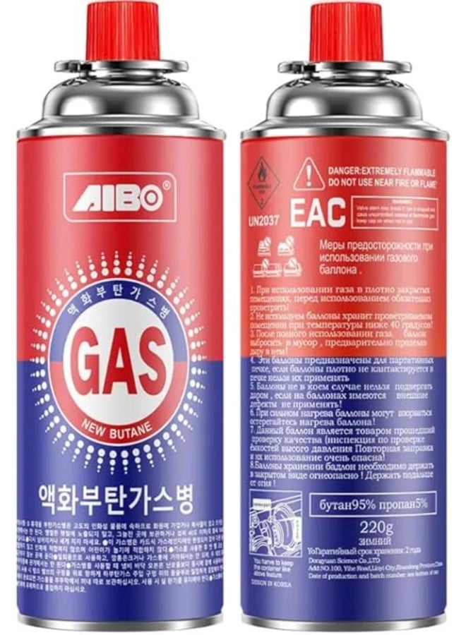 220 ml gas cartridge, quantity (4) - Image 1